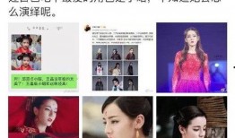 天涯博主最新爆料,最新爆料事件深度解析